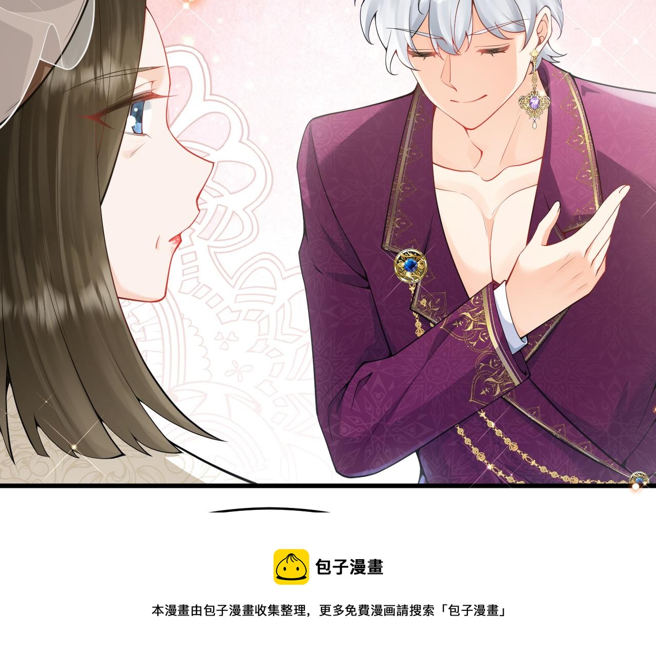 第20话 美术课(1/3)-第21话