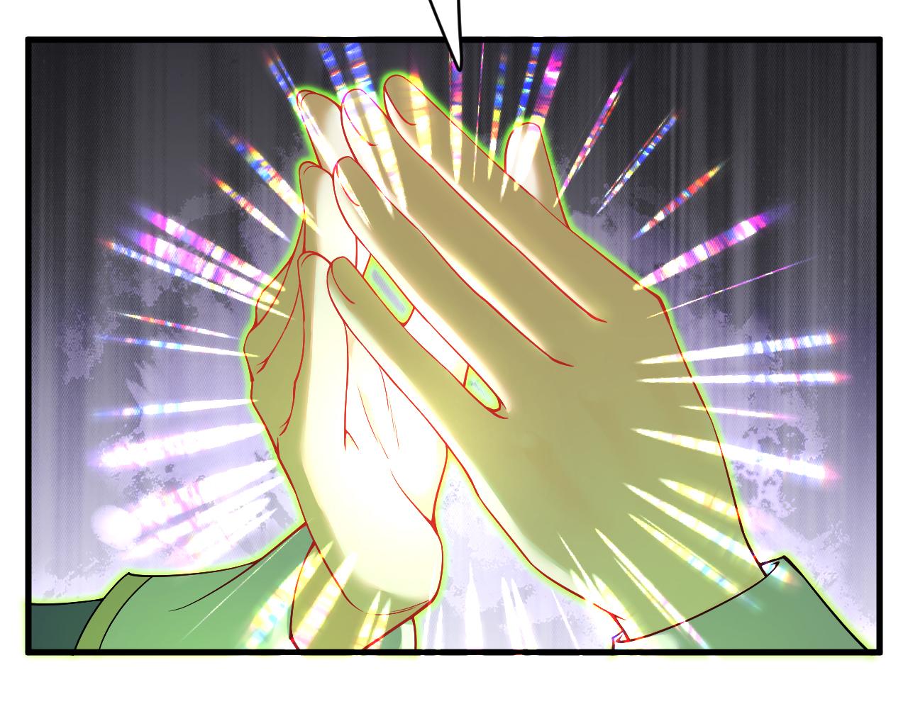 第32话 救治(1/3)-第33话