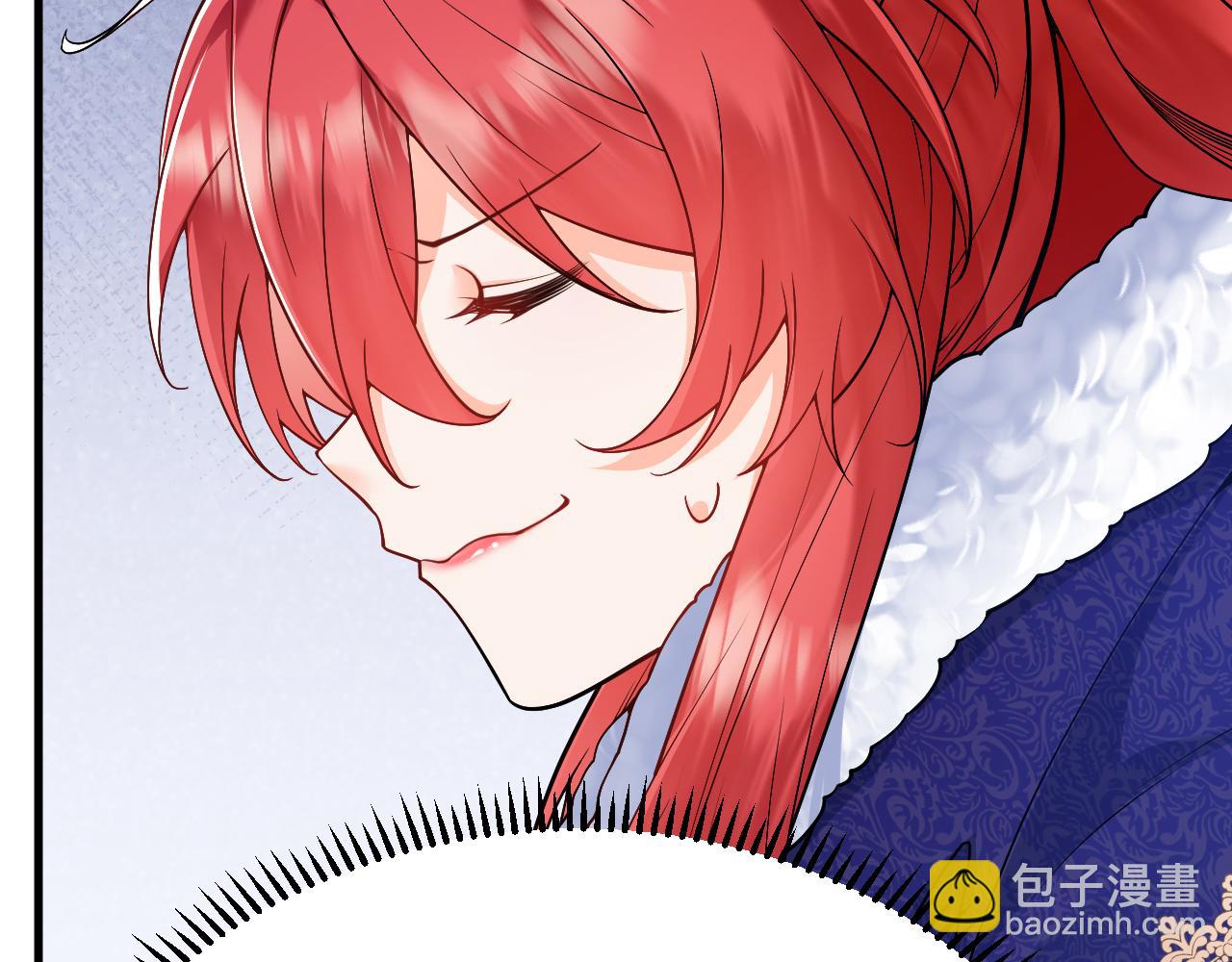 第34话 神秘人？！(1/3)-第35话