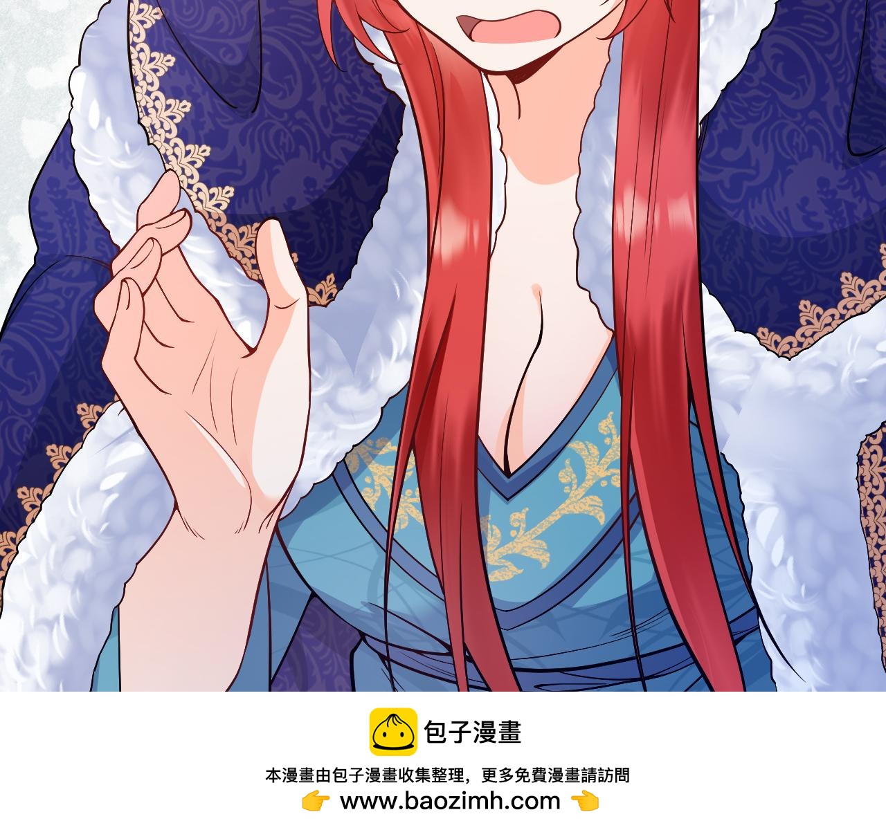 第34话 神秘人？！(1/3)-第35话