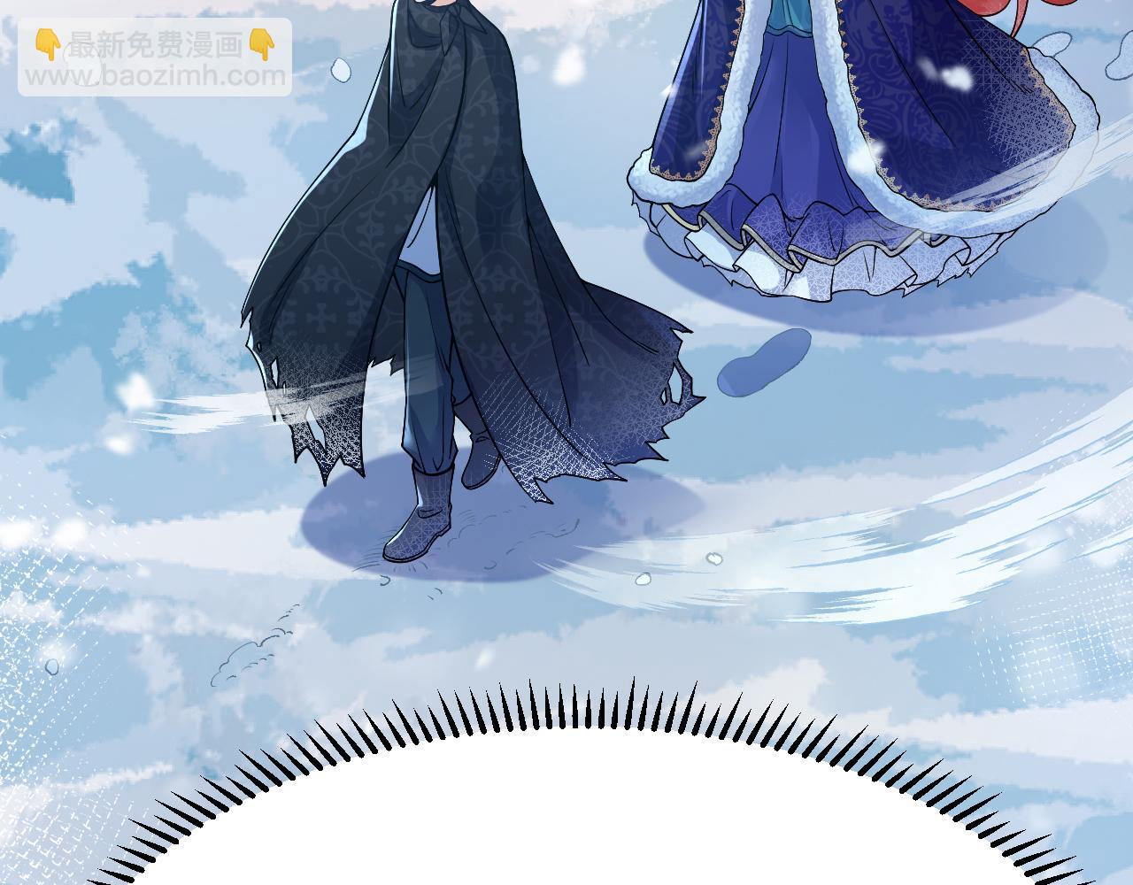 第34话 神秘人？！(1/3)-第35话