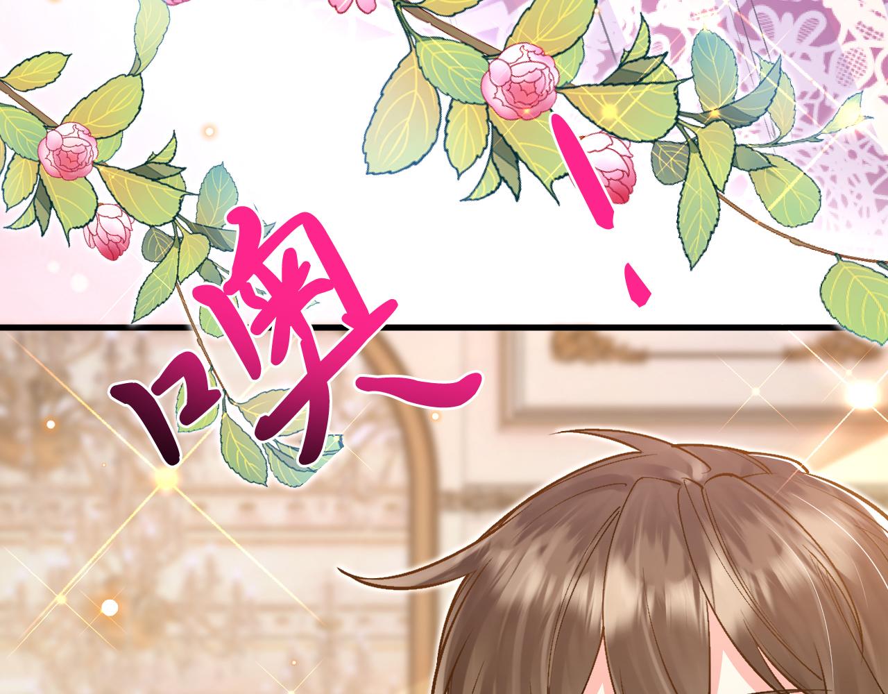 第38话 针对新娘的谋杀！(1/3)-第39话