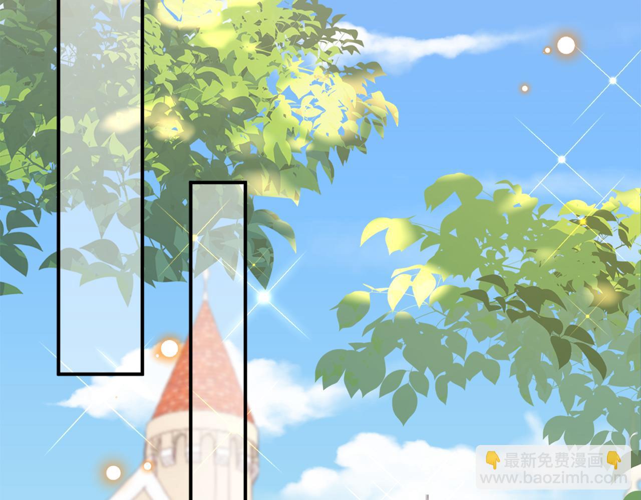 第4话 新娘公馆(1/2)-第5话