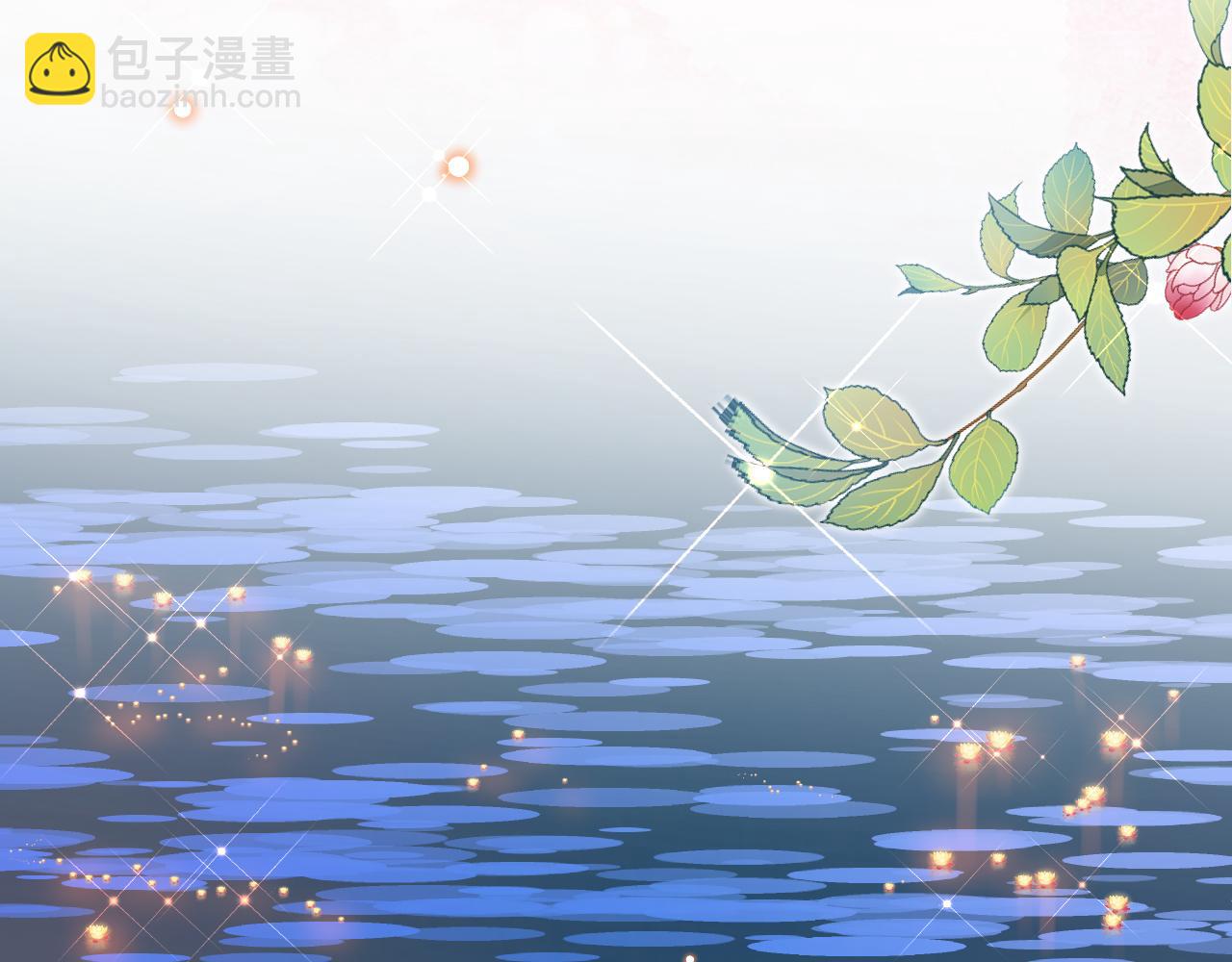 第42话 追求者！(1/4)-第43话