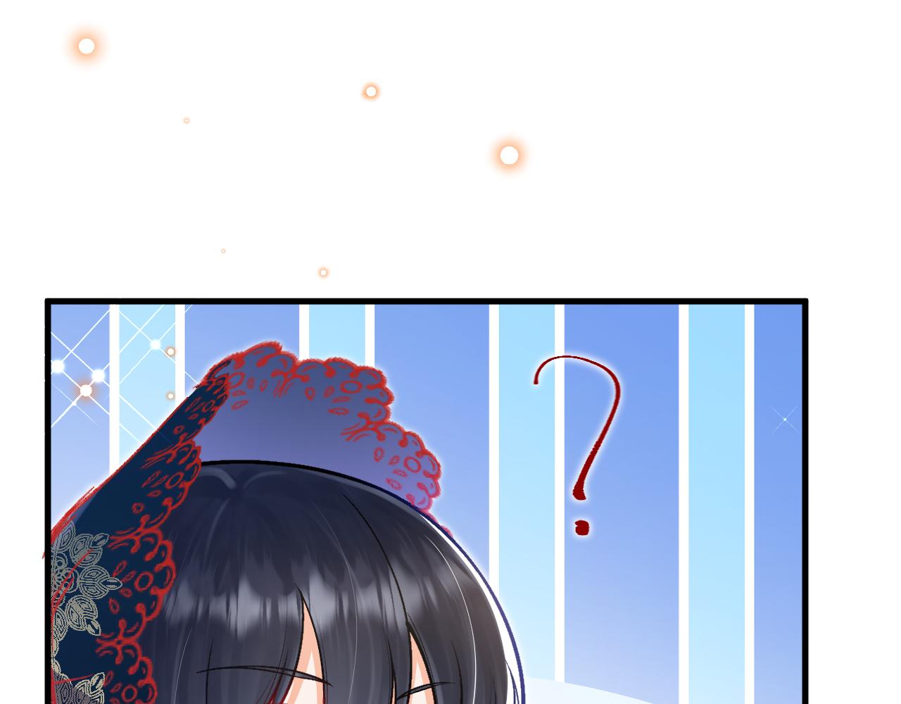 第42话 追求者！(1/4)-第43话