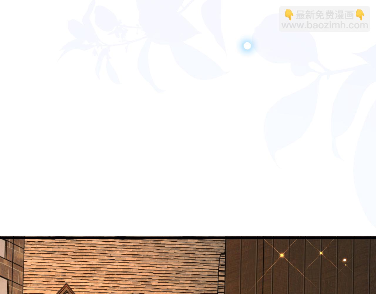 第44话 孤身离开！(1/4)-第45话