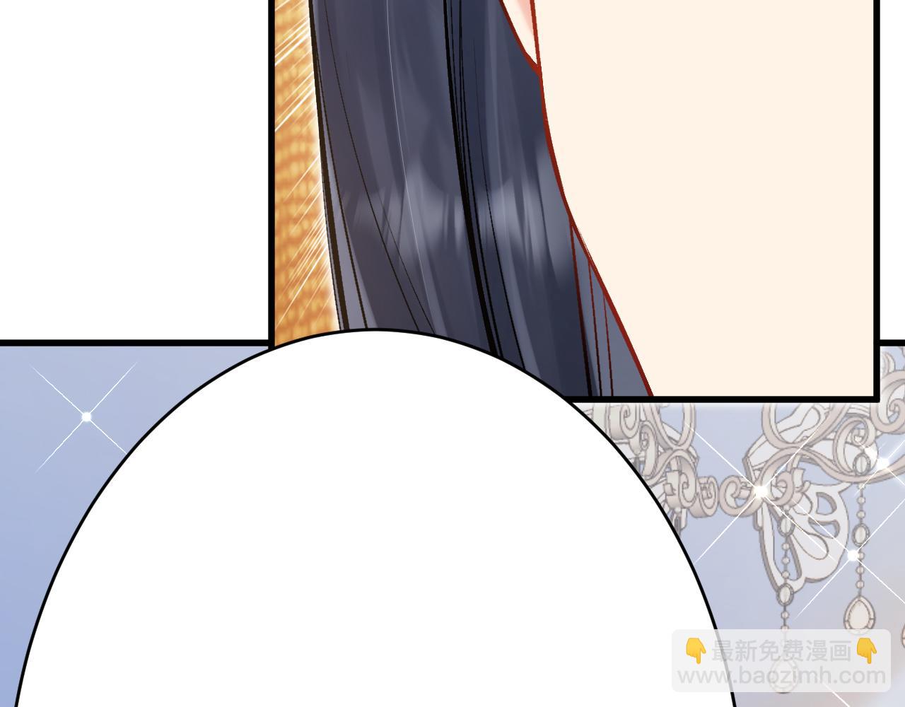 第46话 搞事情？！(1/3)-第47话