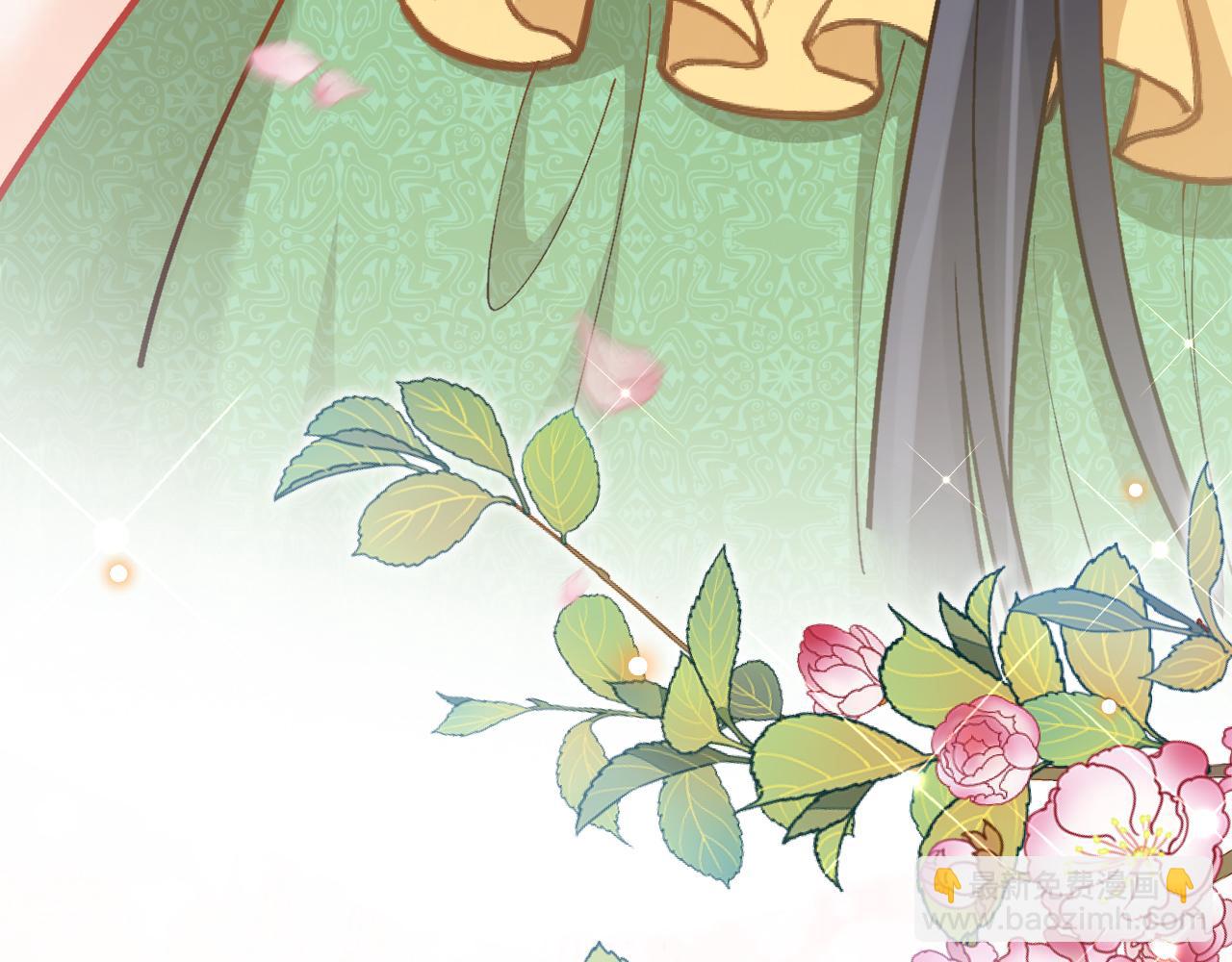 第46话 搞事情？！(1/3)-第47话