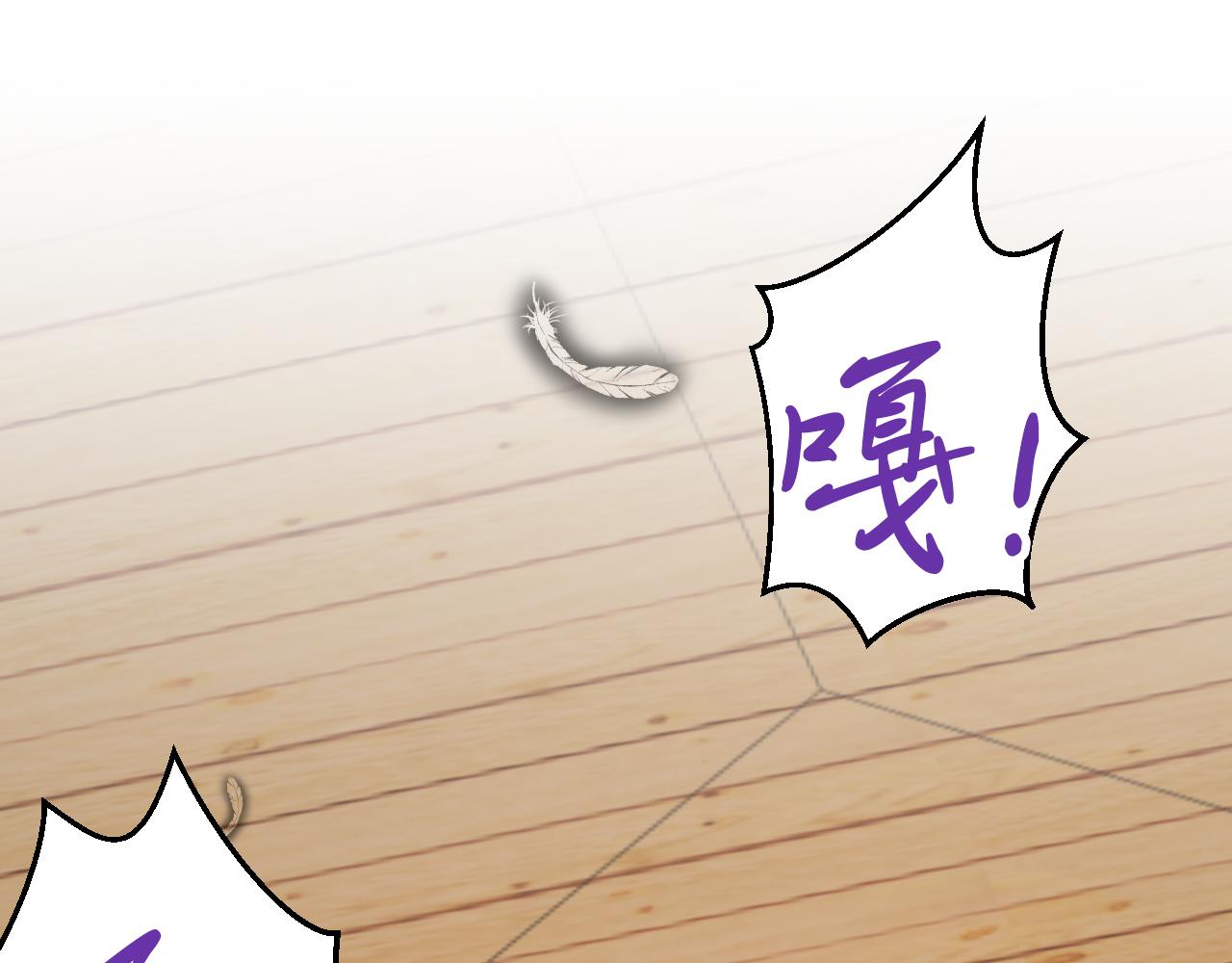 第58话 凶手再现(1/4)-第59话
