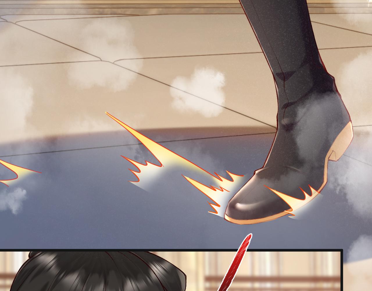 第6话 准备好受死了？(1/3)-第7话
