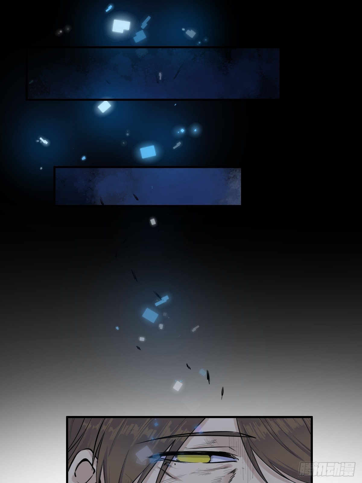 01这到底是什么样的异世界呀！(1/2)-第1话