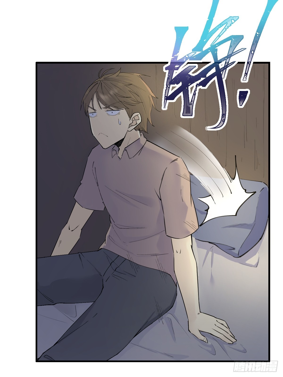 01这到底是什么样的异世界呀！(1/2)-第1话