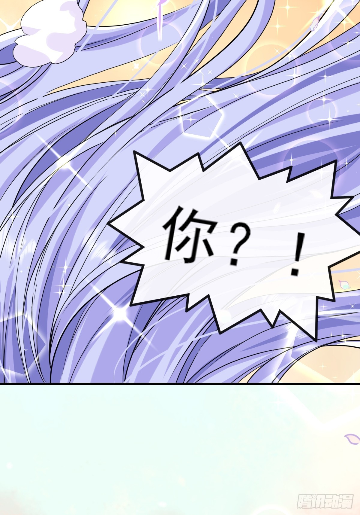 015一起努力吧(1/2)-第15话