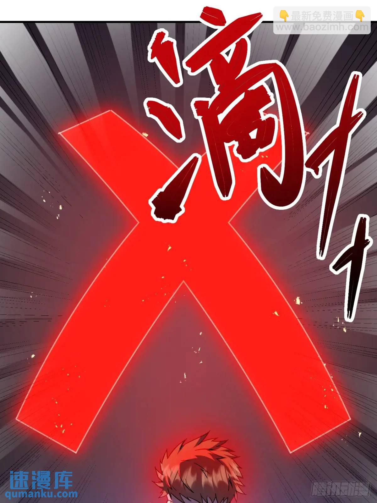 033 海选(1/2)-第33话