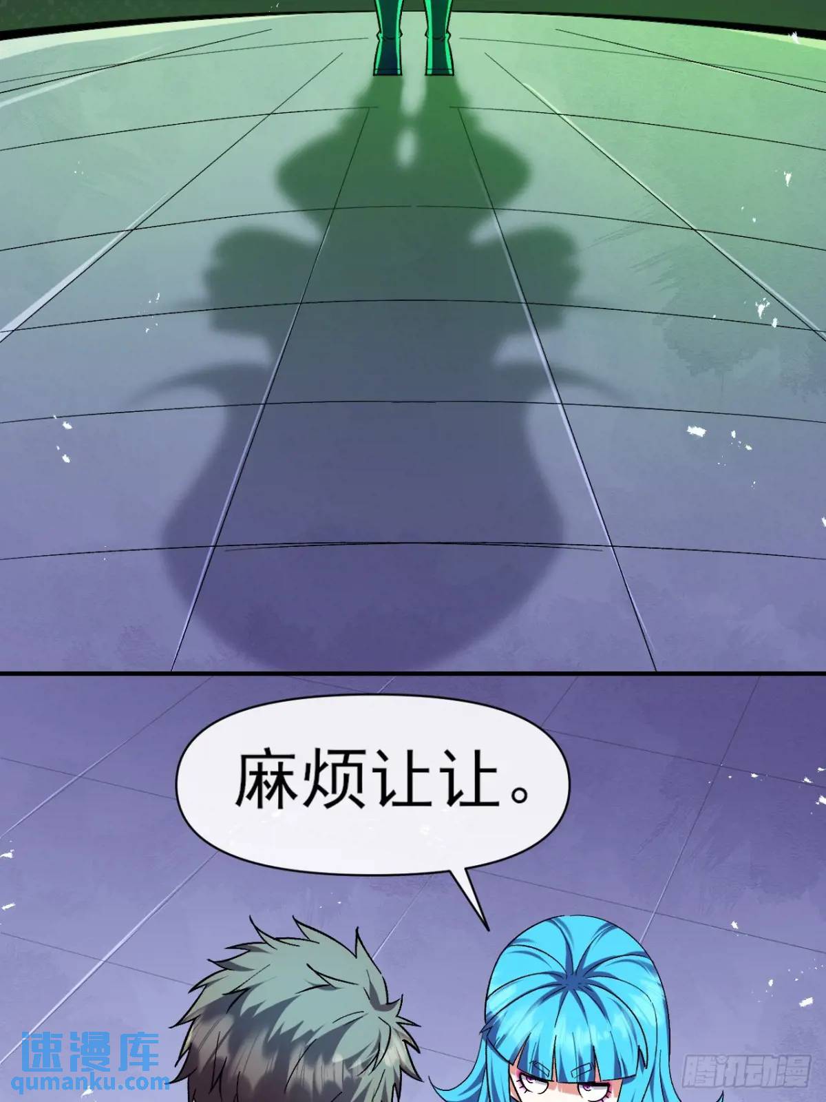033 海选(1/2)-第33话
