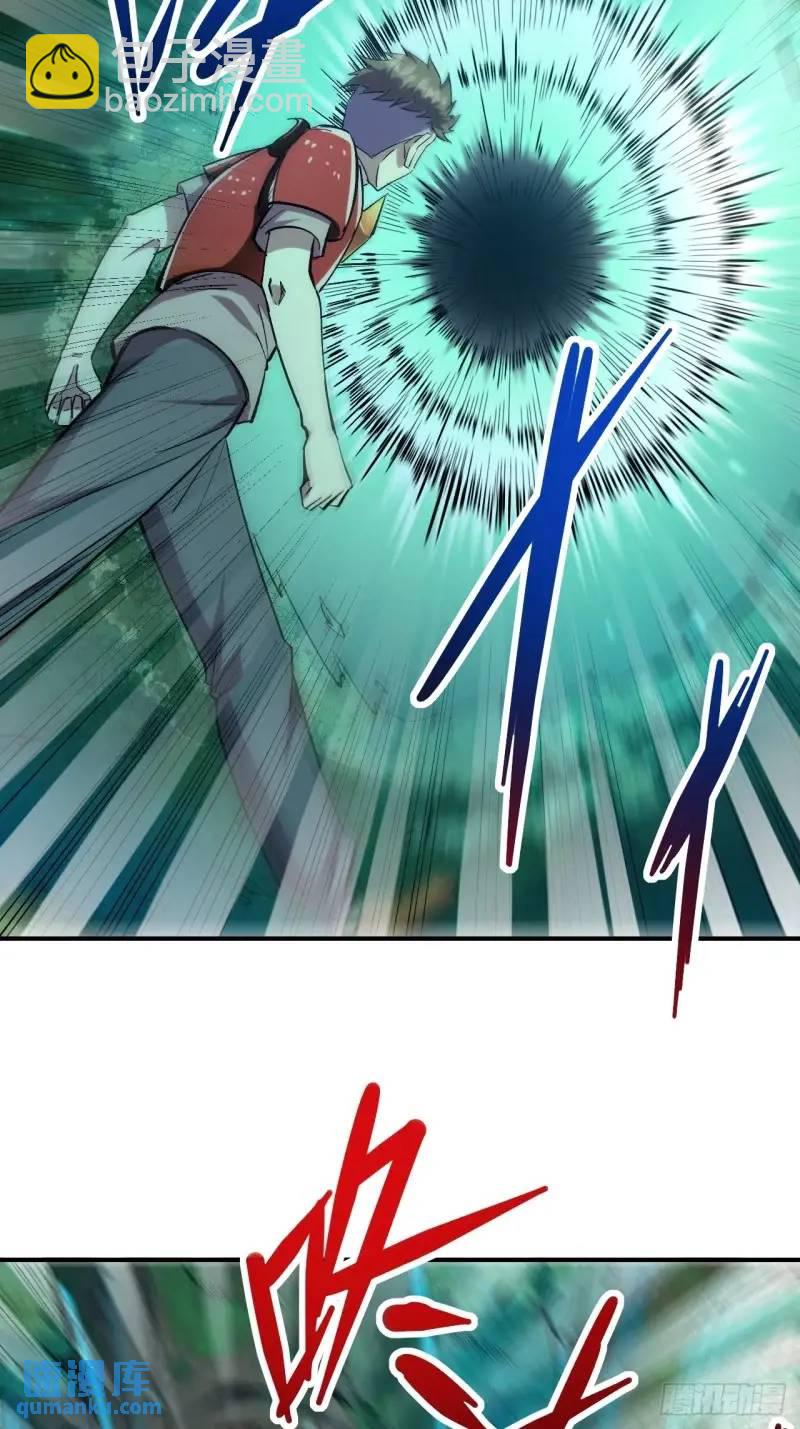 036 十强(1/2)-第35话