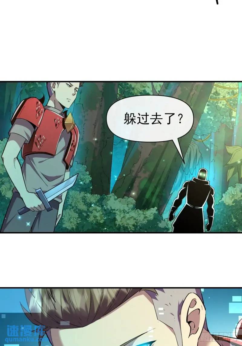 036 十强(1/2)-第35话