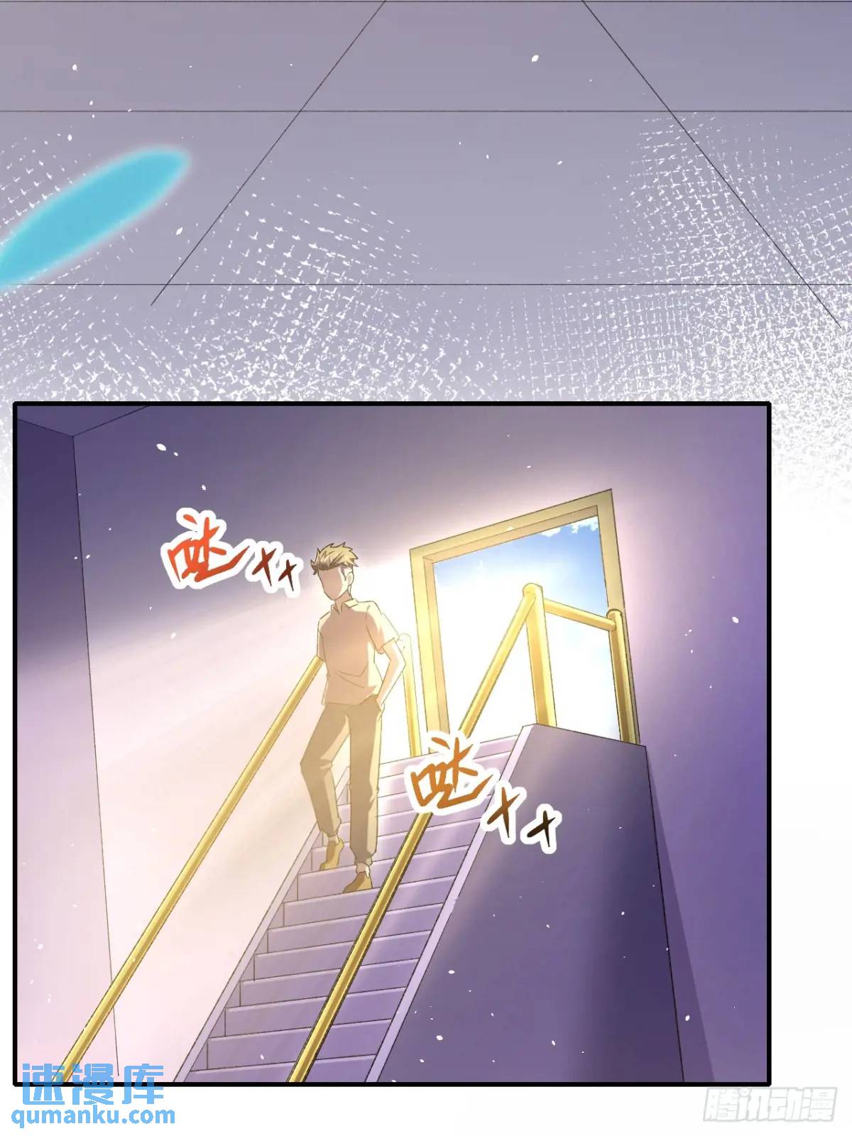 046 联系-第47话
