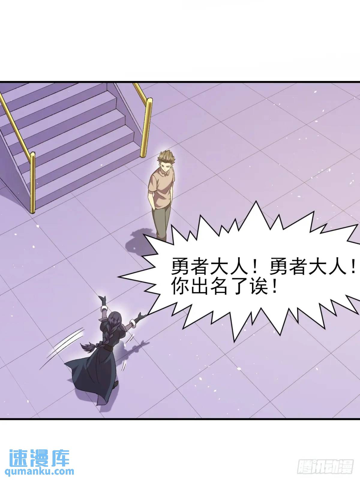 046 联系-第47话