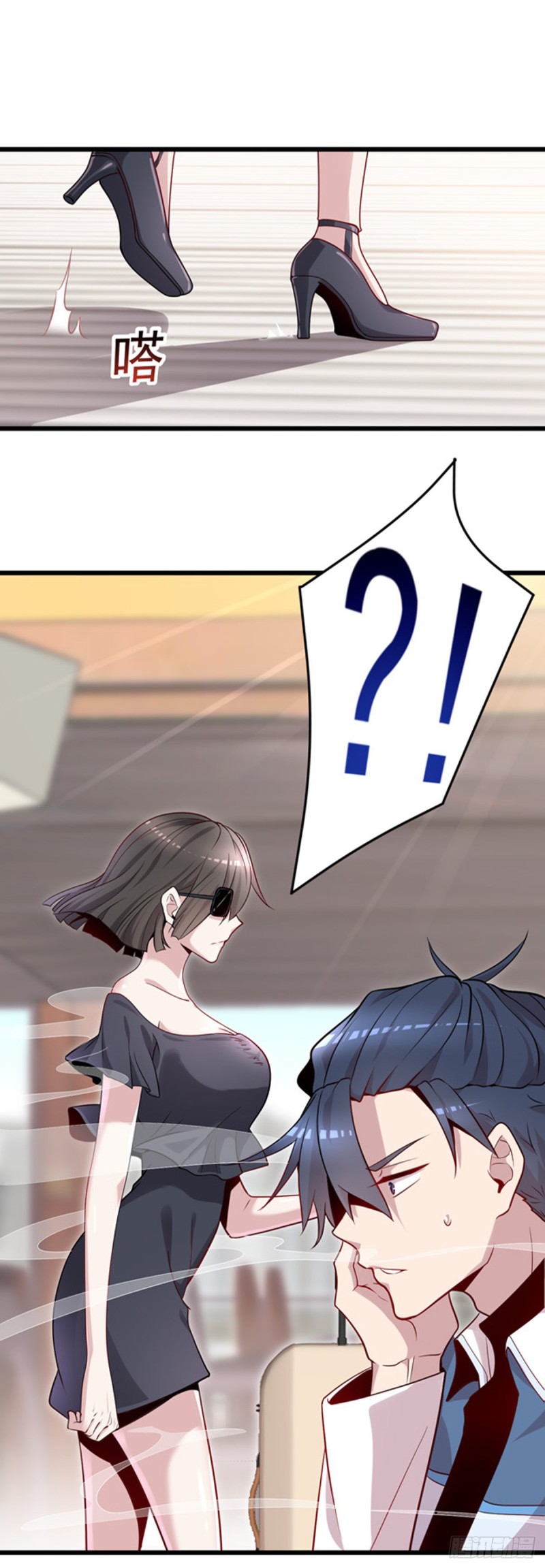 🍕开个诊所来修仙 第6话 一言不合就不省人事 第5页