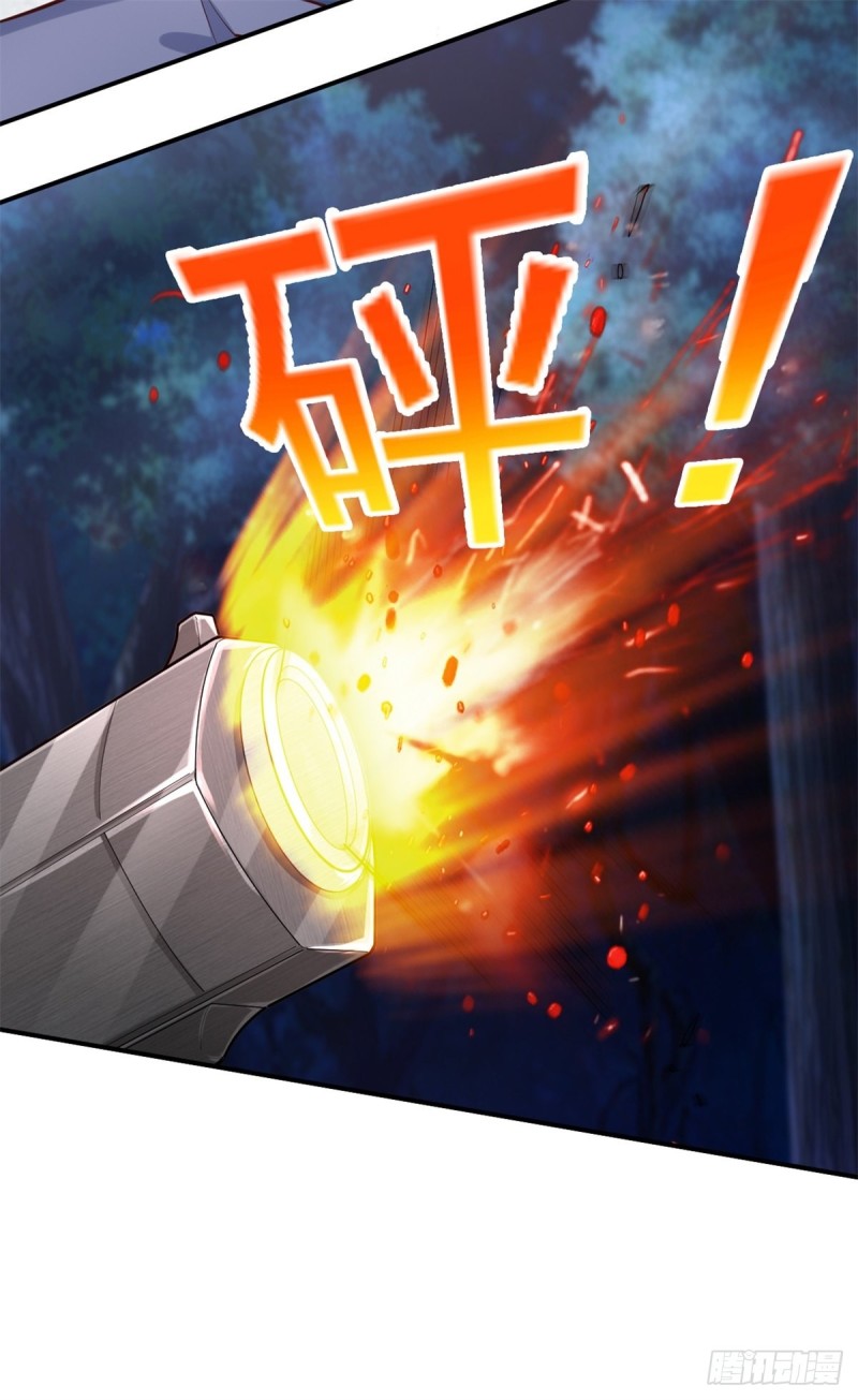 🍕开个诊所来修仙 第60话 色狼呀！ 第16页