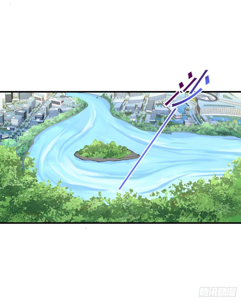 🍕开个诊所来修仙 第68话 “拉舌”为定 第21页