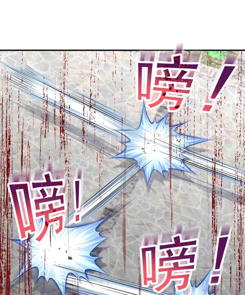 🍕开个诊所来修仙 第81话  男人的决斗 第32页