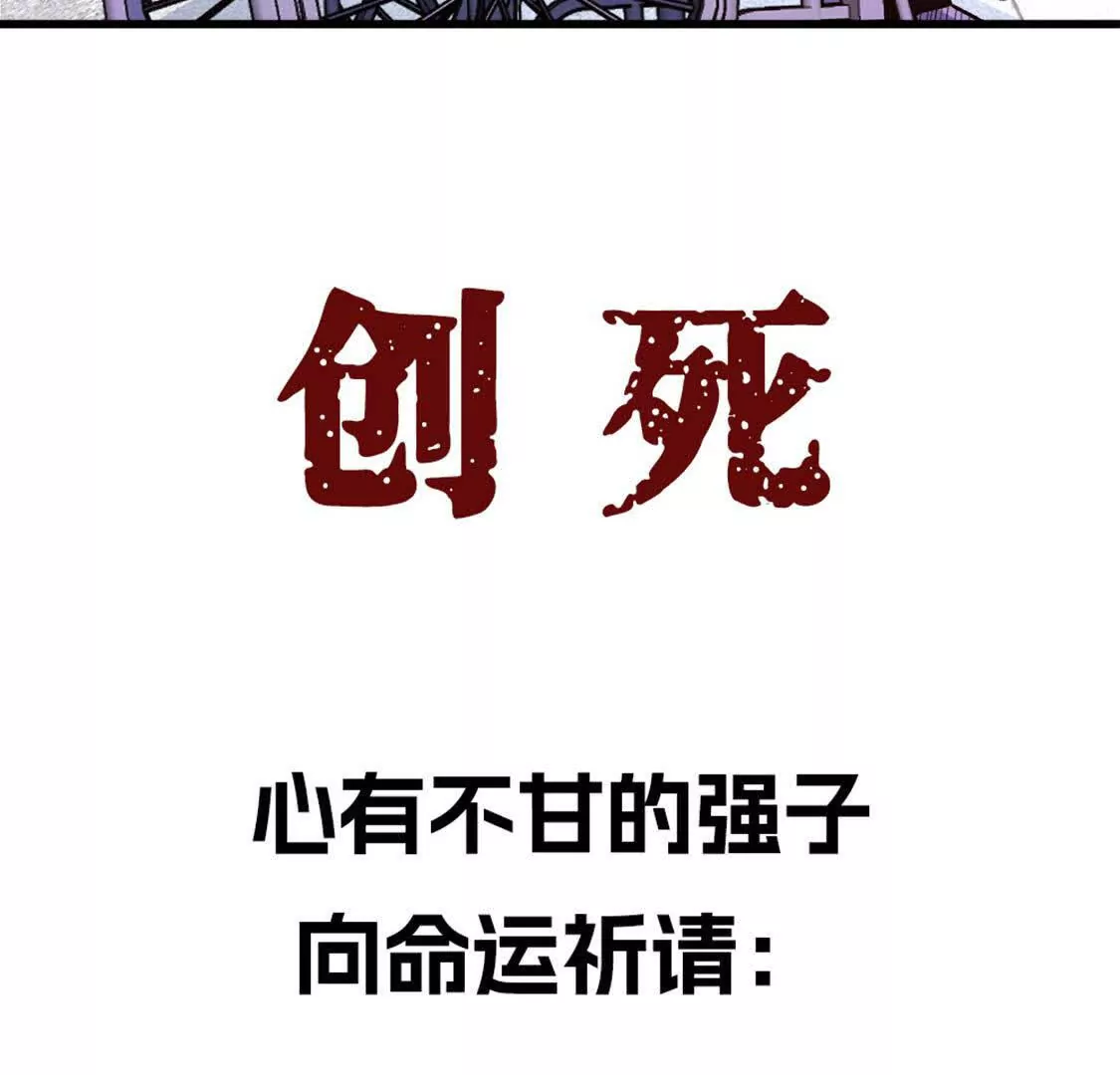 预告-第1话