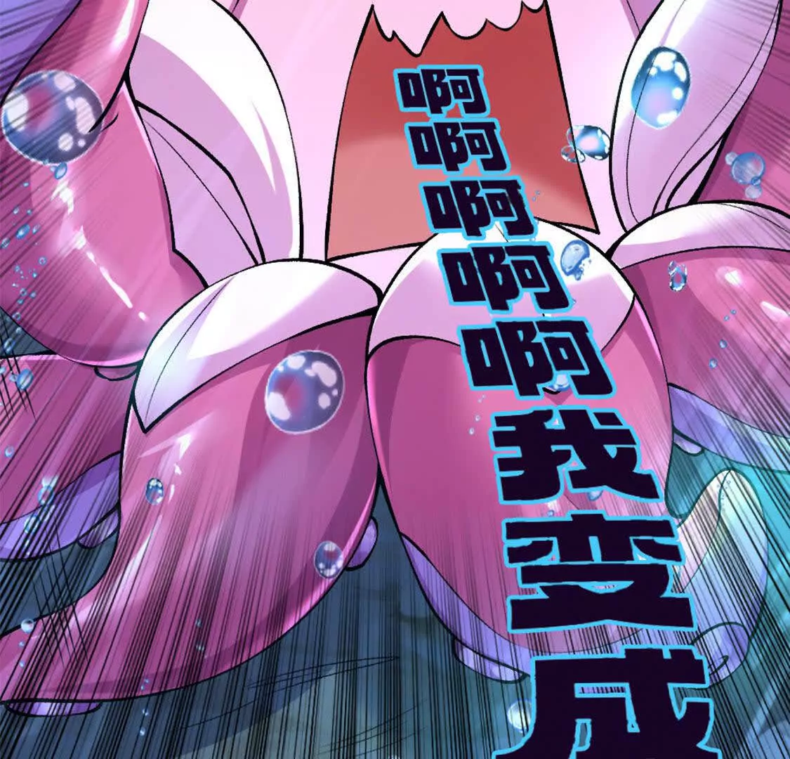 预告-第1话