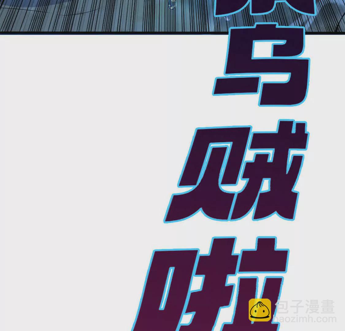 预告-第1话