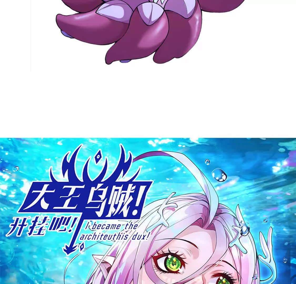 预告-第1话