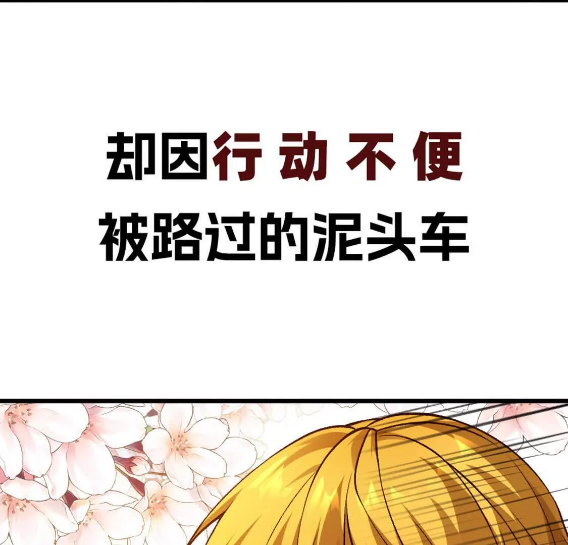 预告-第1话