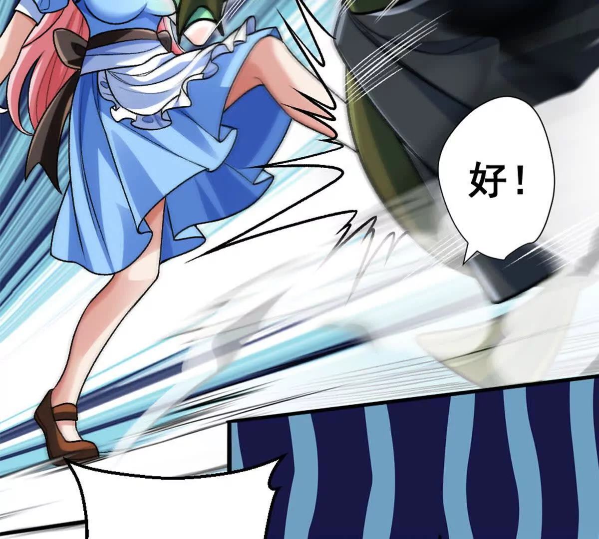 第14话 开始战斗(1/2)-第15话