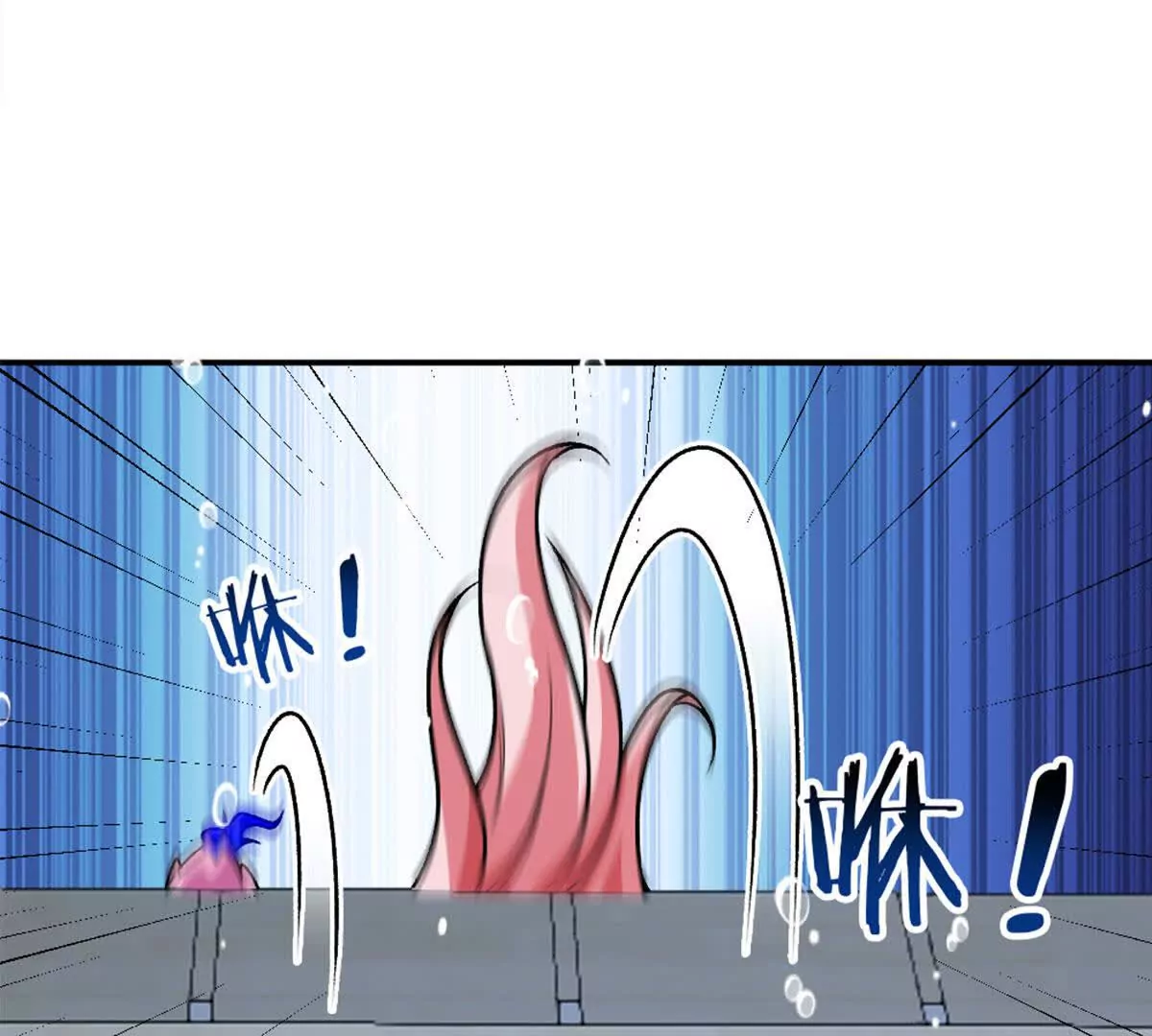 第14话 开始战斗(1/2)-第15话
