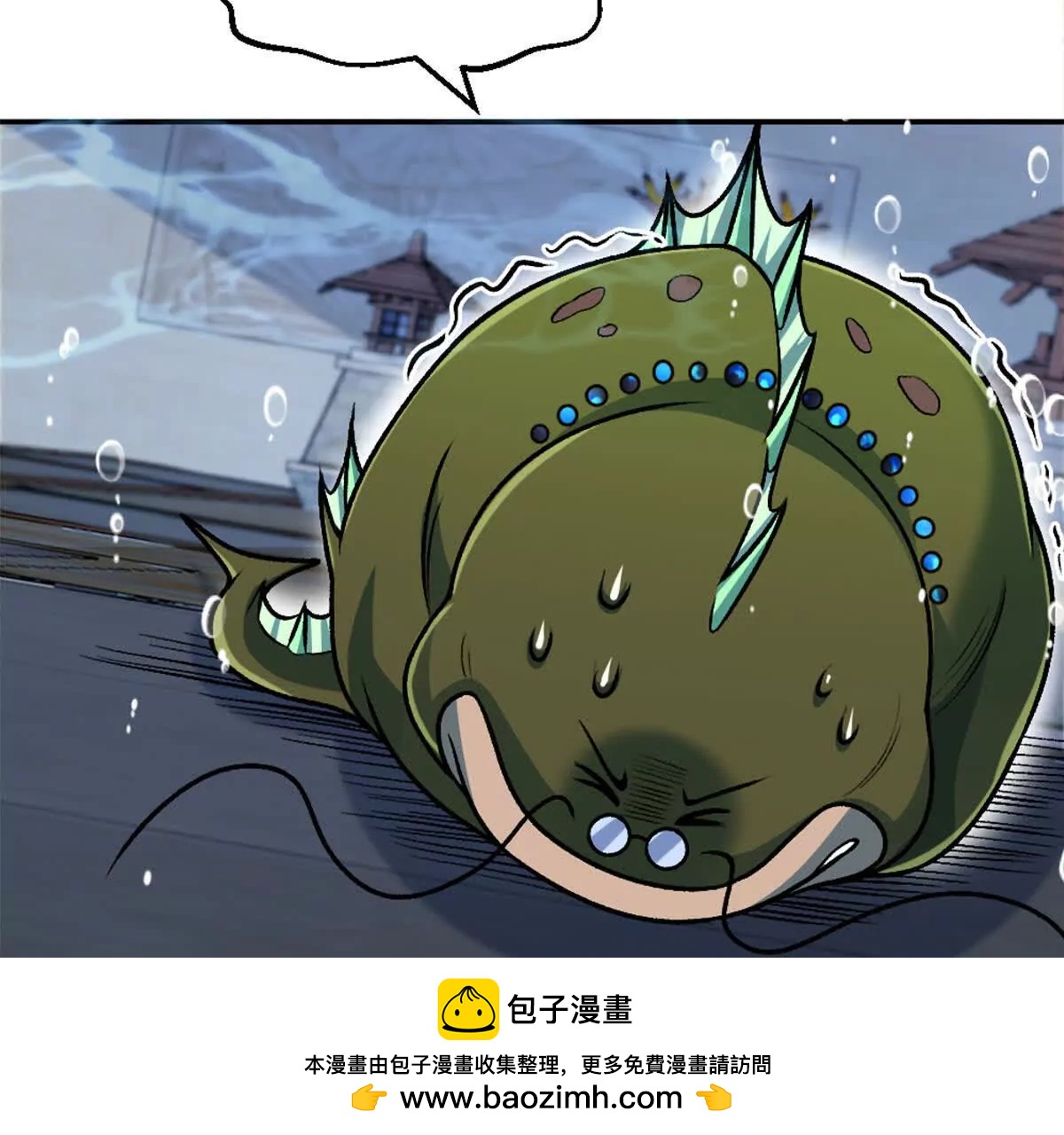 第14话 开始战斗(1/2)-第15话