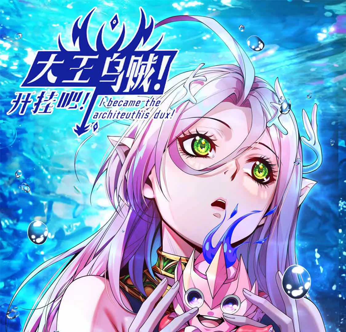 第22话 鲨鱼帮(1/2)-第23话