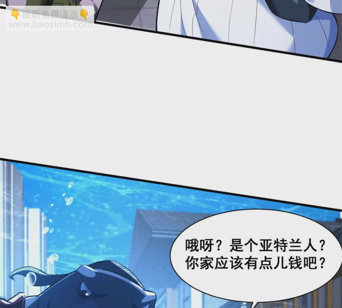 第二十三话 鲨鱼帮(1/2)-第41话