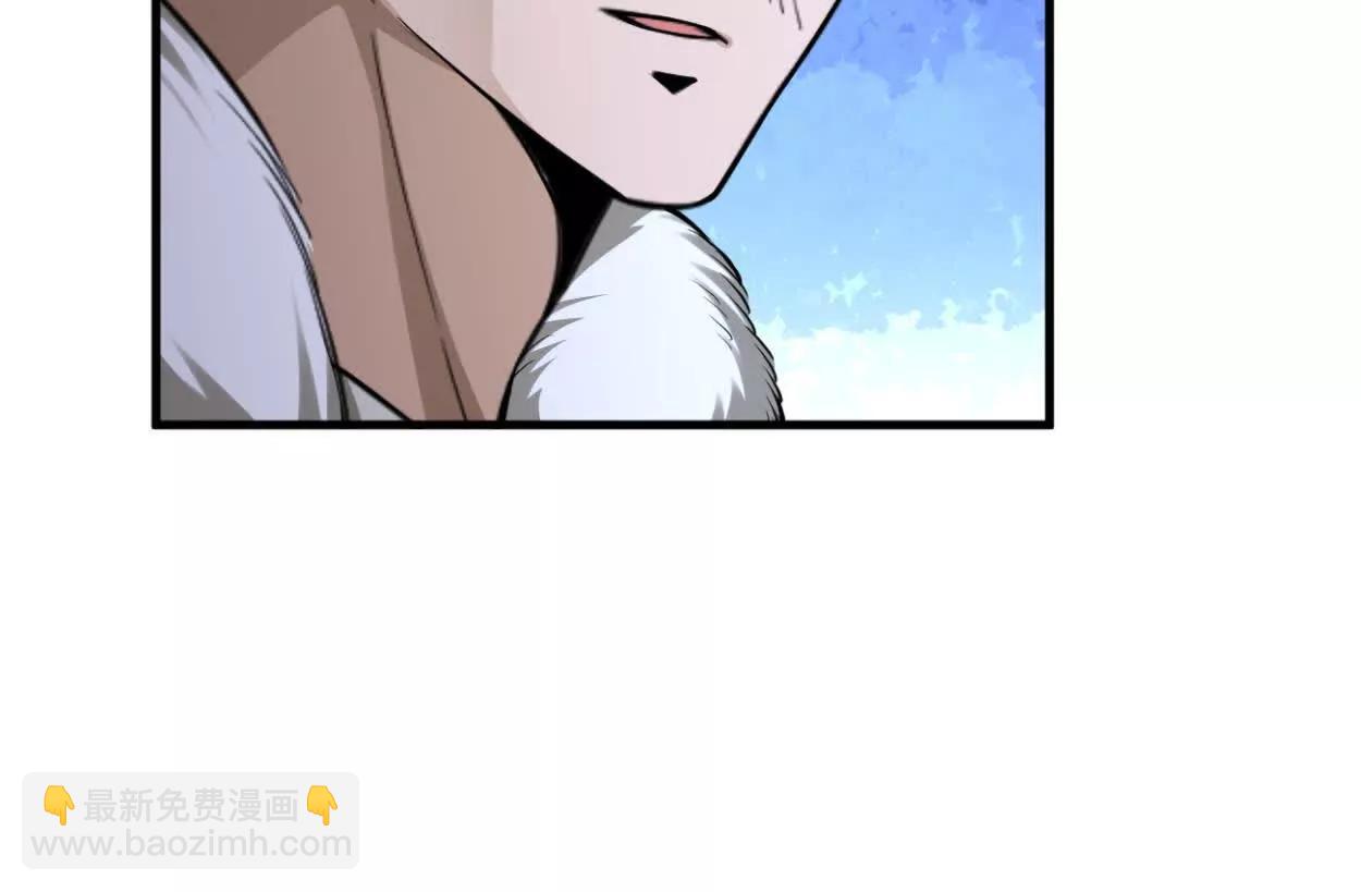 第36话 99级？(1/2)-第37话
