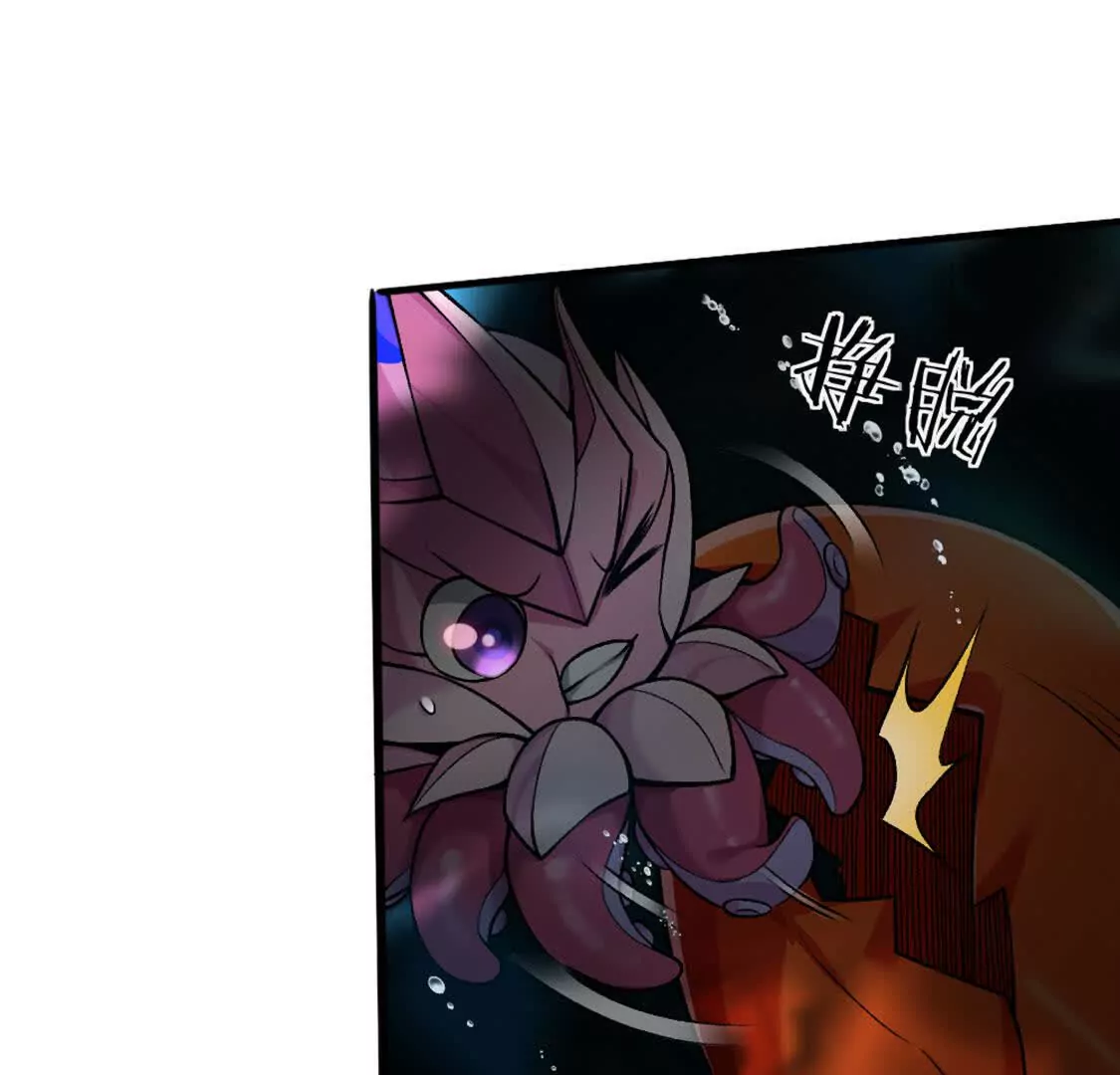 第4话 以牙还牙！加倍奉还！(1/3)-第5话