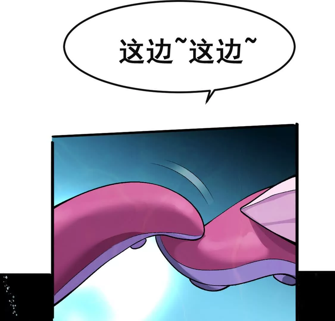 第4话 以牙还牙！加倍奉还！(1/3)-第5话