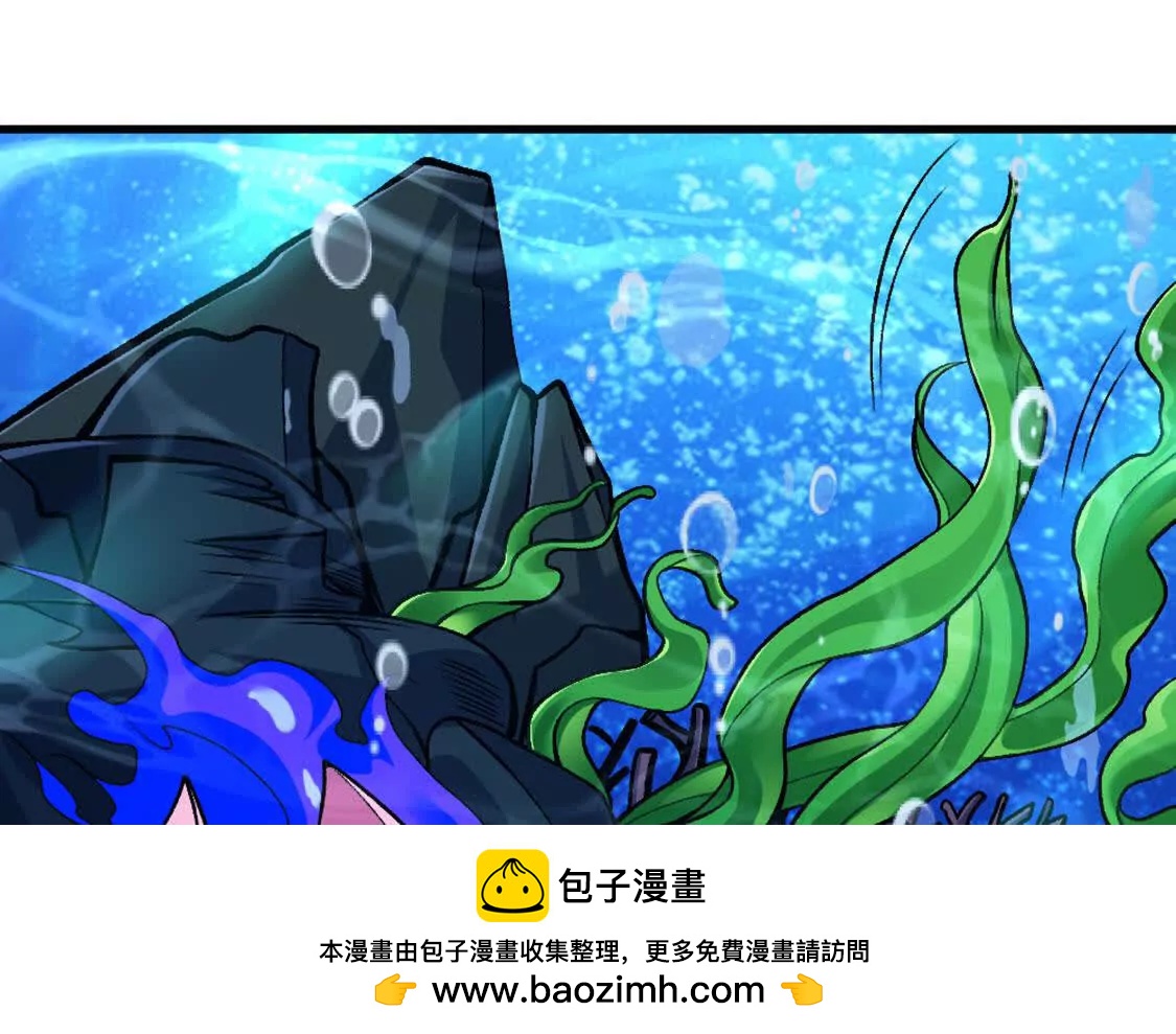 第4话 以牙还牙！加倍奉还！(1/3)-第5话