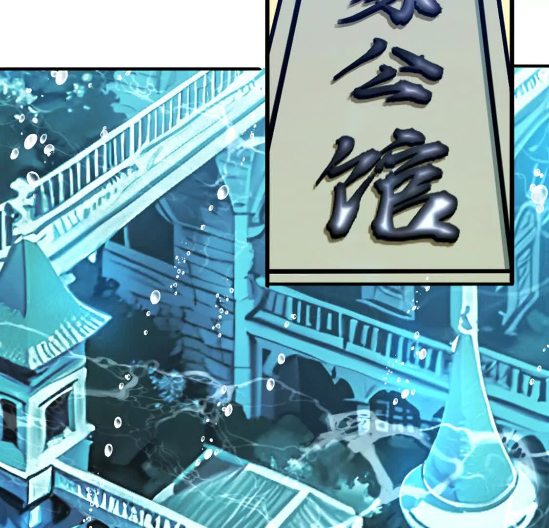 第8话 她也转生了？(1/2)-第9话