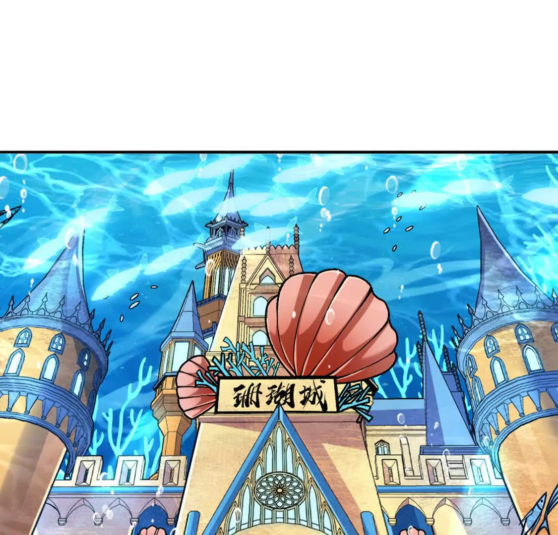第8话 她也转生了？(1/2)-第9话