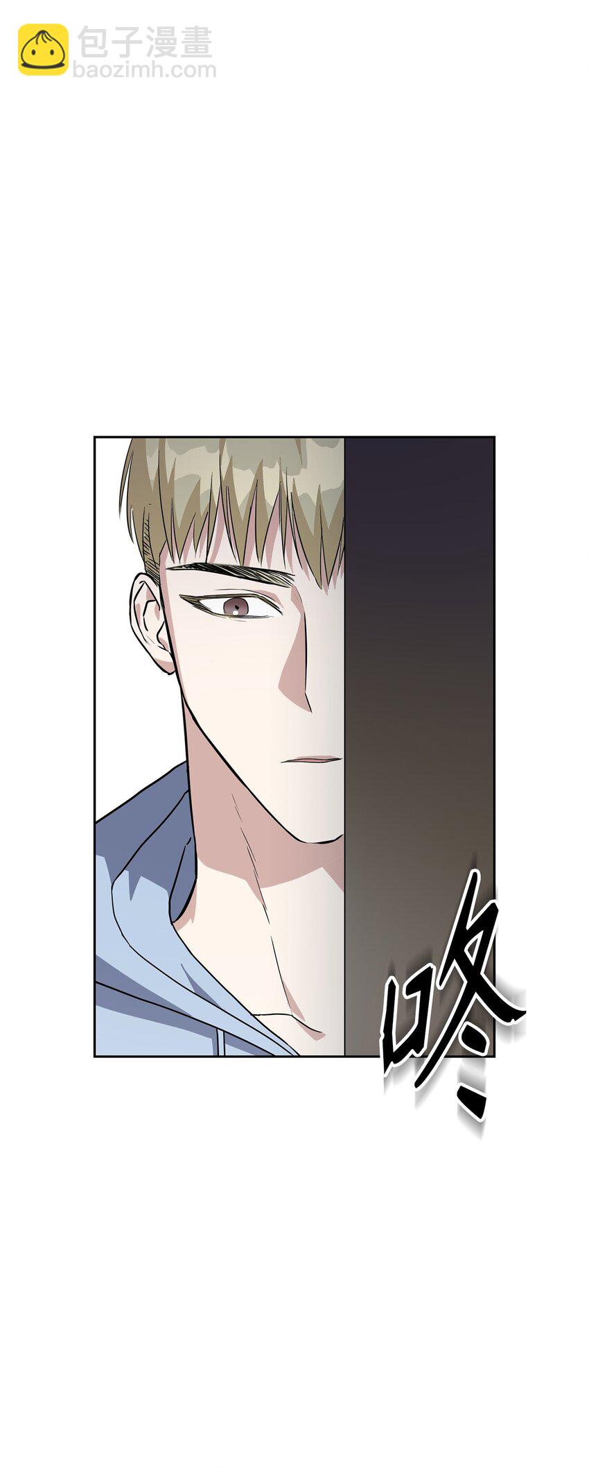 01 事情暴露(1/2)-第1话