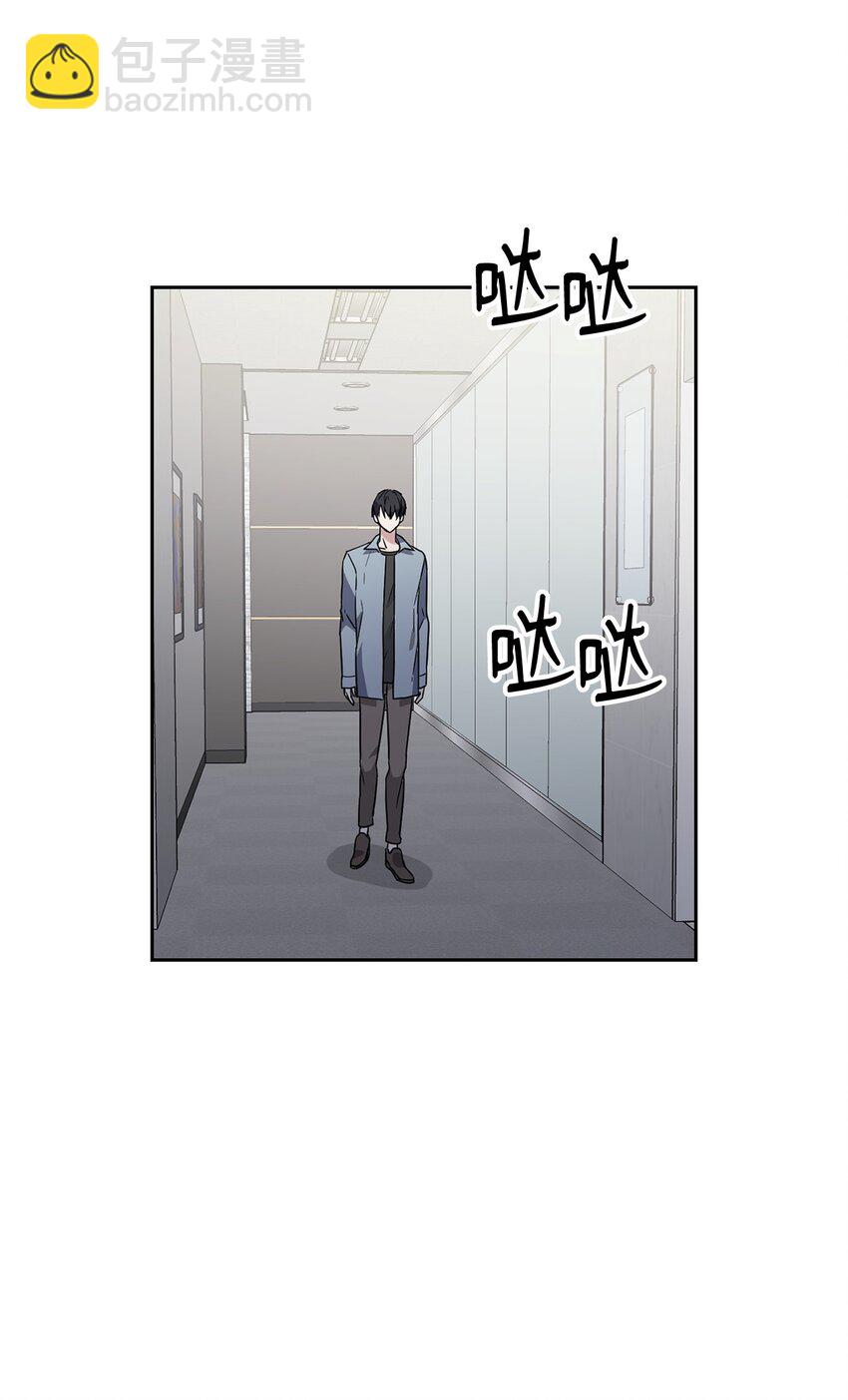 01 事情暴露(1/2)-第1话