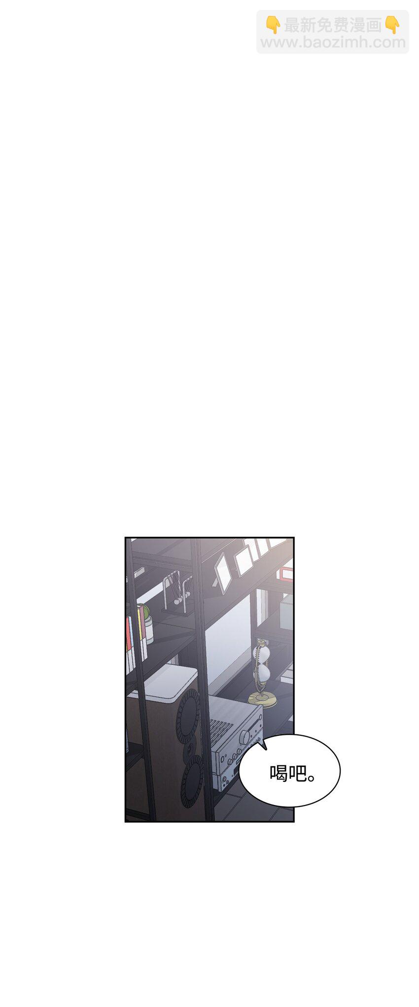 01 事情暴露(1/2)-第1话
