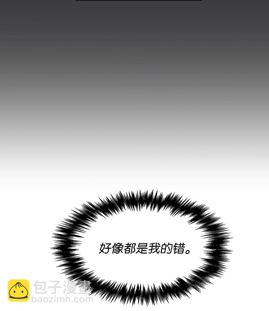 11 一起拍广告(1/2)-第11话