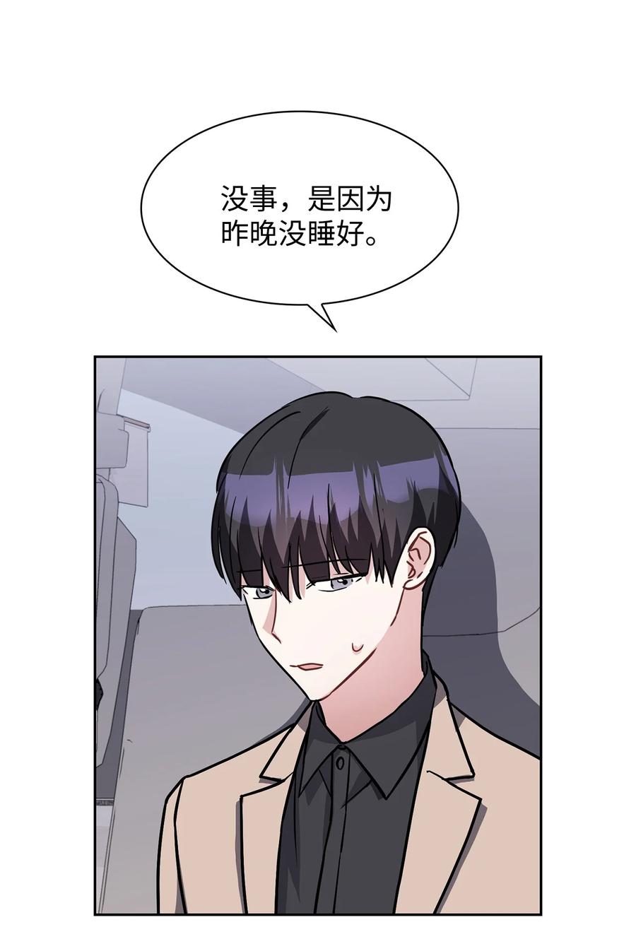 11 一起拍广告(1/2)-第11话