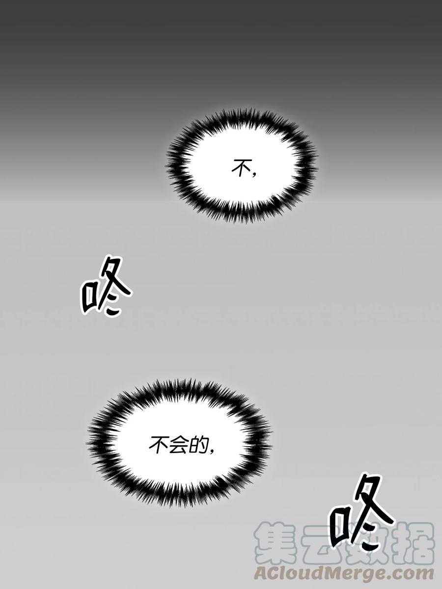 11 一起拍广告(1/2)-第11话