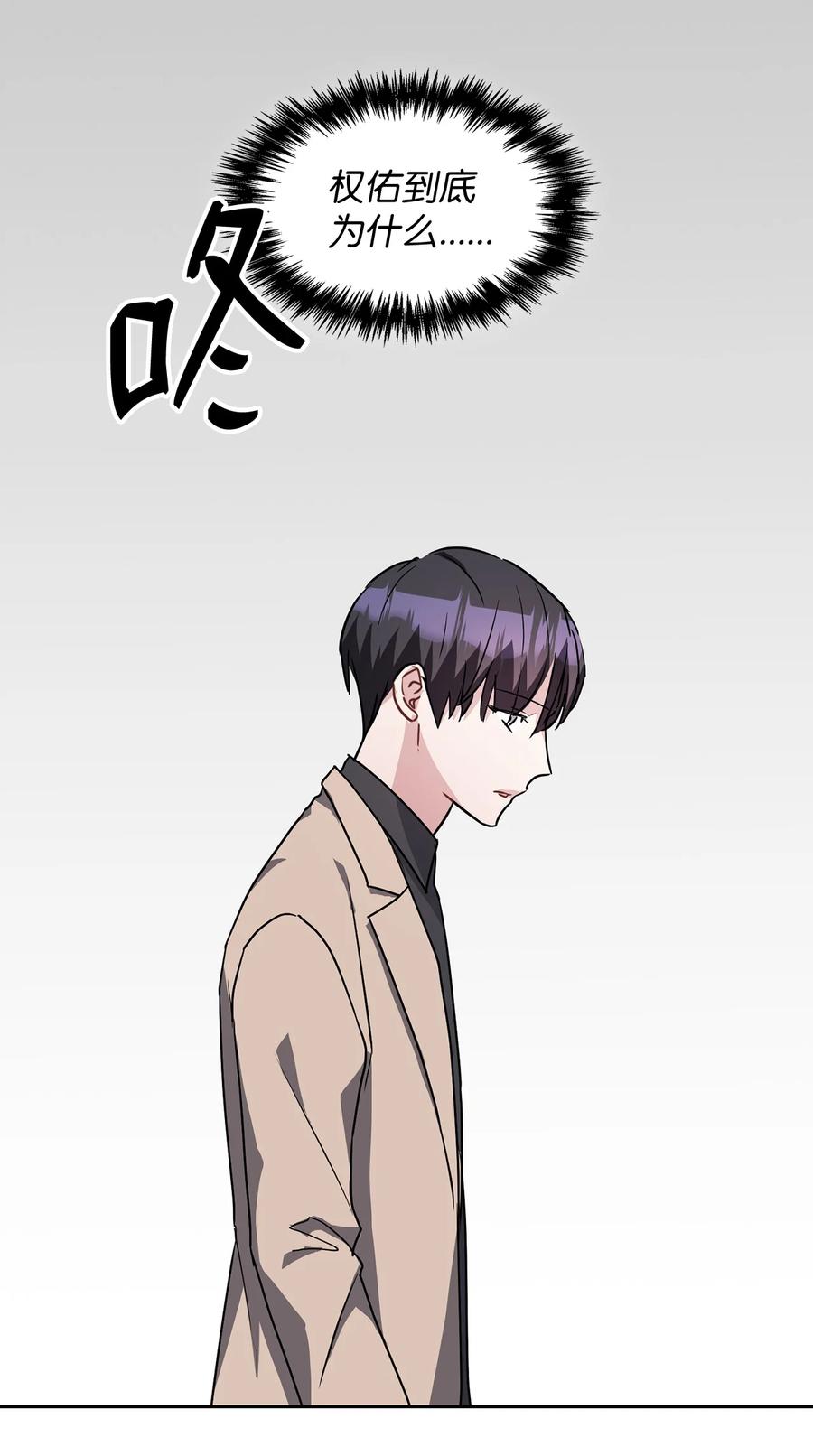 11 一起拍广告(1/2)-第11话